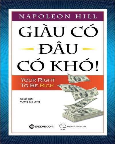 Nhà xuất bản tổng hợp